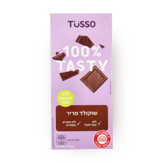 Tusso Dark Chocolate No added sugar