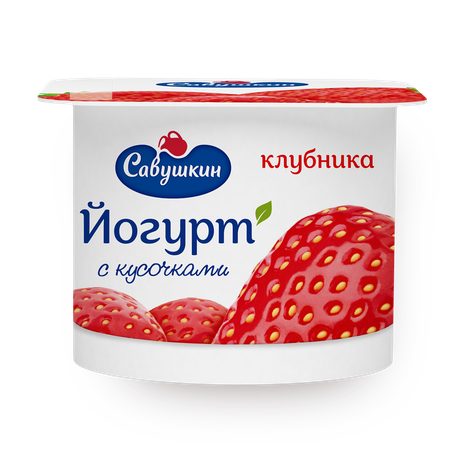 Йогурт «Савушкин» с клубникой 2% 120 г — купить в Москве по цене 29 ₽ с ...