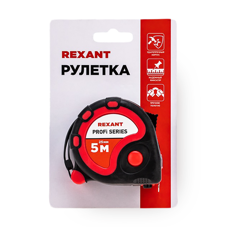 Рулетка измерительная Rexant Профи 5 м х 25 мм прорезиненный корпус