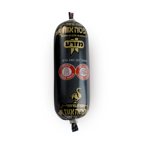 מזרע ממרח פטה אווז