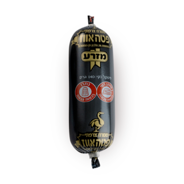 מזרע ממרח פטה אווז