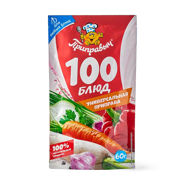 Приправа универсальная 100 блюд «Приправыч»