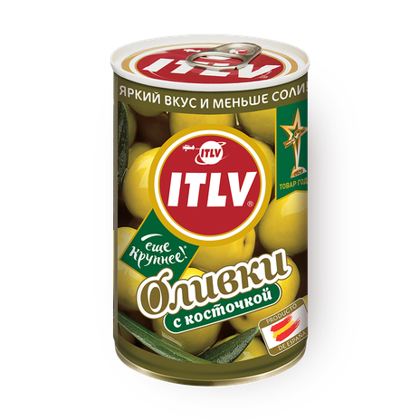 Оливки зелёные Itlv целые
