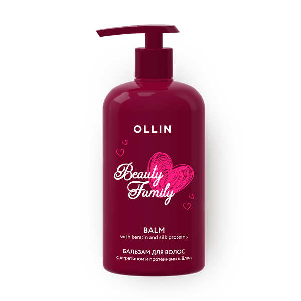 Бальзам для волос Ollin Beauty Family с кератином и протеинами шёлка