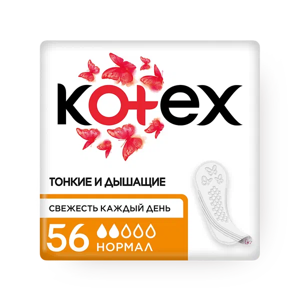 Прокладки ежедневные Kotex Normal