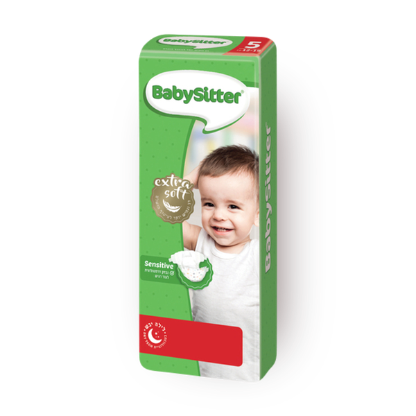New standard babysitter diapers size 5