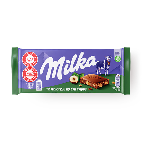Milka milk chocolate with nuts