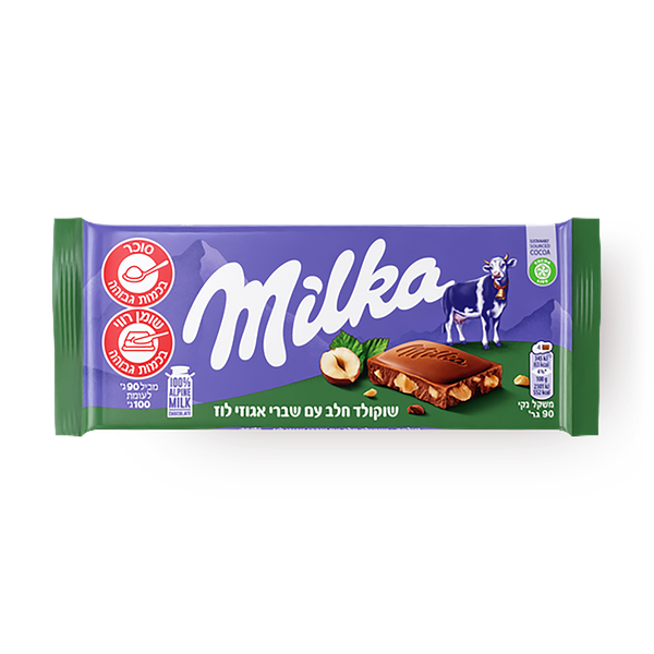 Milka milk chocolate with nuts