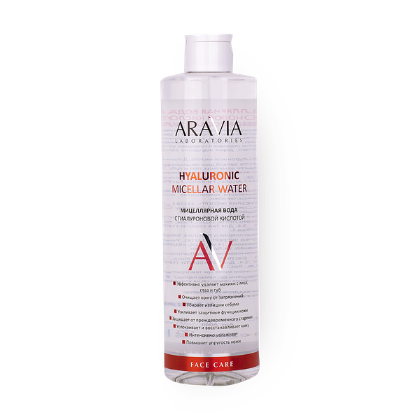 Мицеллярная вода Aravia Laboratories с гиалуроновой кислотой