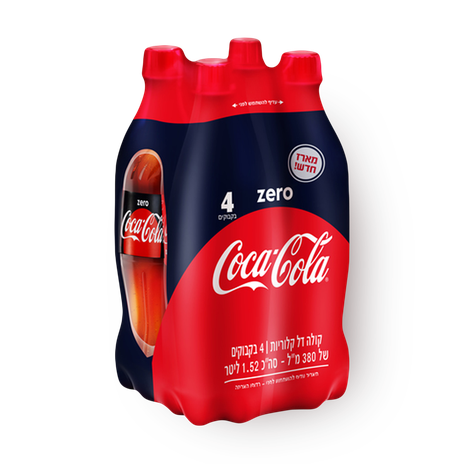 Coca-Cola ZERO bottles pack