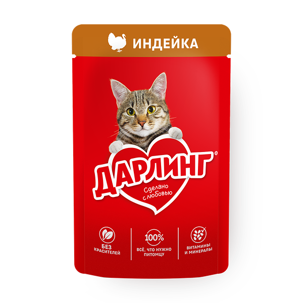 Корм влажный для кошек «Дарлинг» индейка