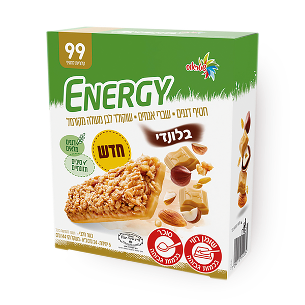 Energy cereal snack pack bottom blondi