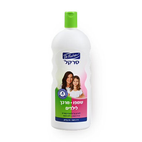 Dr. Fisher Comb&Care Rosemary kids shampoo and conditioner