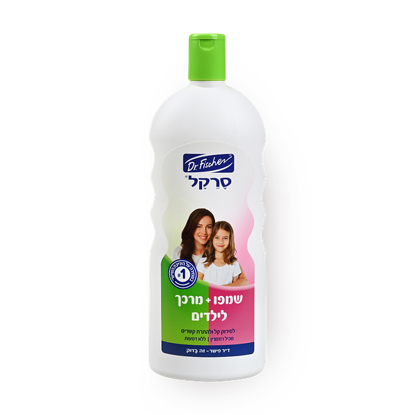 Dr. Fisher Comb&Care Rosemary kids shampoo and conditioner