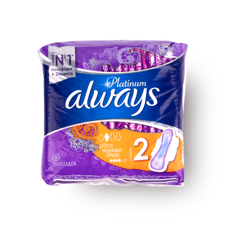 Прокладки Always Platinum Ultra нормал плюс