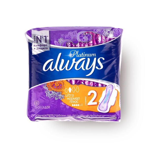Прокладки Always Platinum Ultra нормал плюс