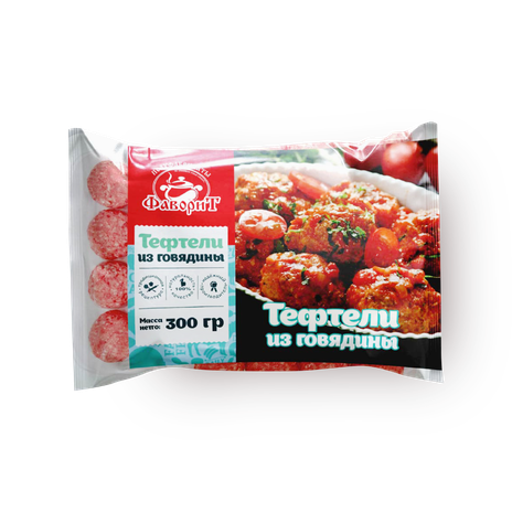 Тефтели из говядины «Фаворит»