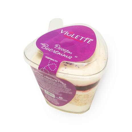 Десерт Виолетта Violette Сonfecionery в стаканчике замороженный