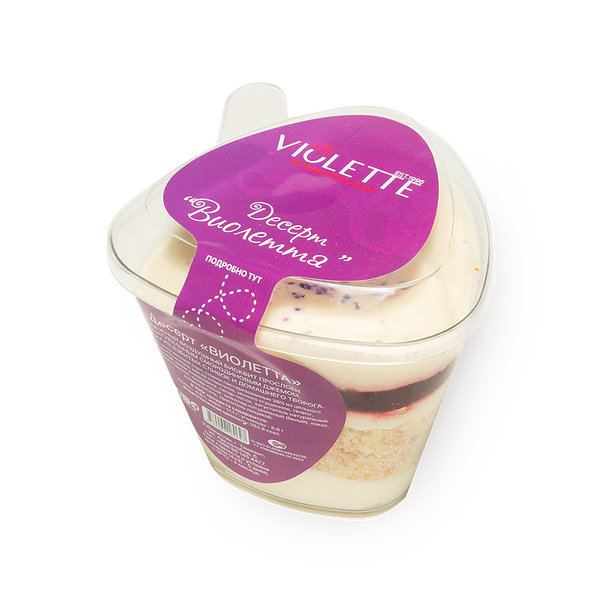 Десерт Виолетта Violette Сonfecionery в стаканчике замороженный