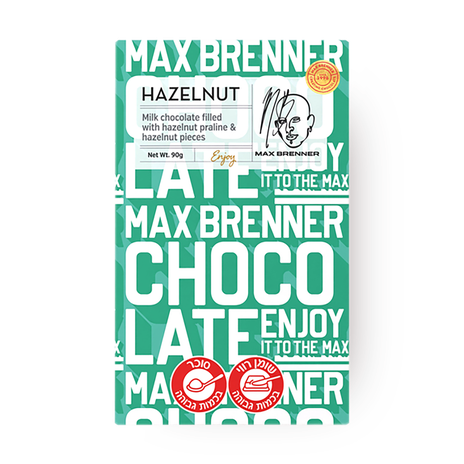 Max Brenner Milk Chocolate and Hazelnuts