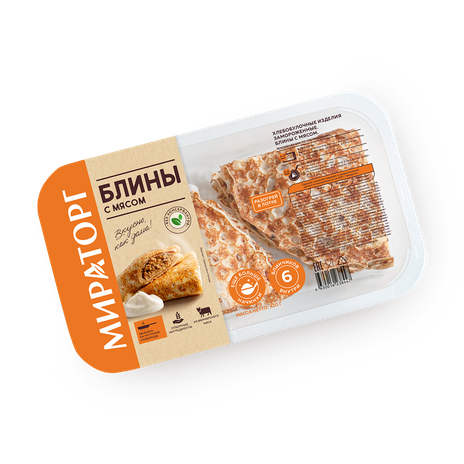Блины «Мираторг» с мясом