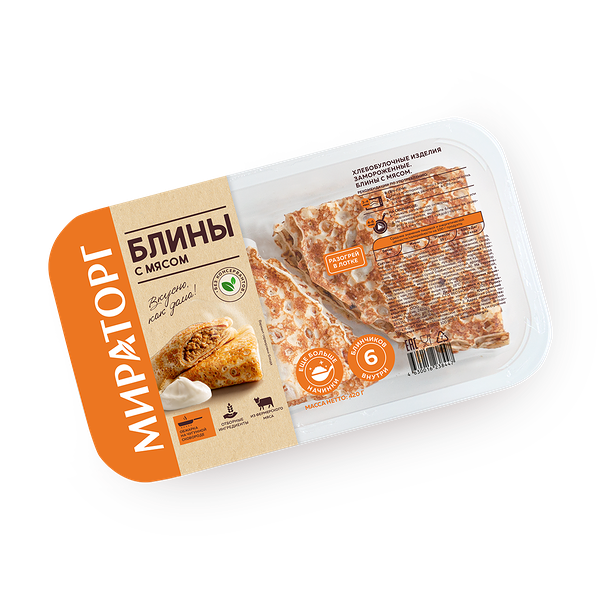 Блины «Мираторг» с мясом