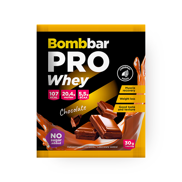 Коктейль протеиновый Bombbar Pro whey шоколад