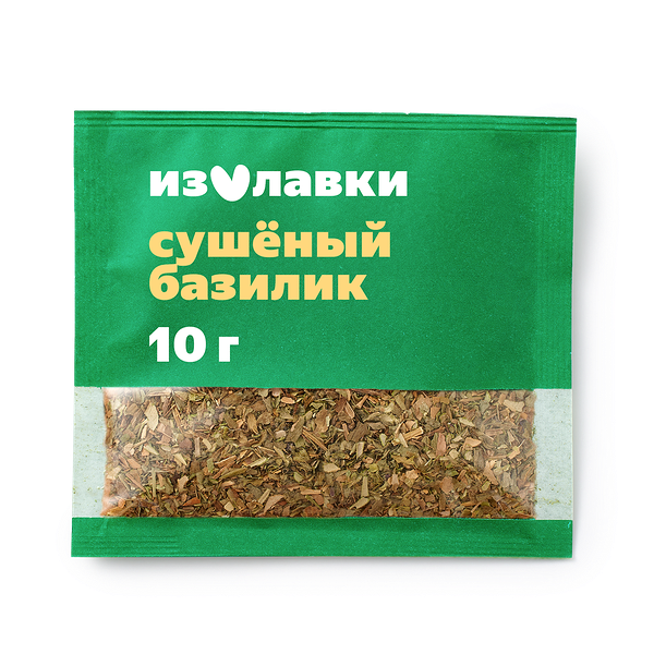 Базилик сушёный «Из Лавки»