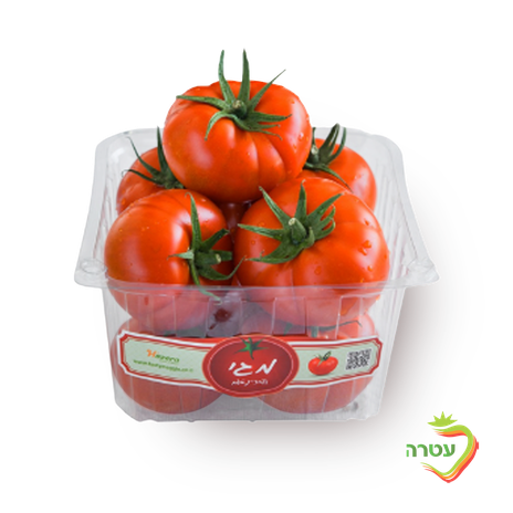 Maggie Tomatoes packed