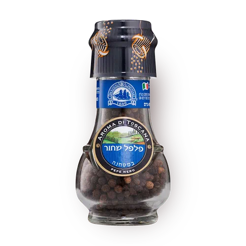 Saxa Black Peppercorn Pepper Grinder 45g is halal suitable