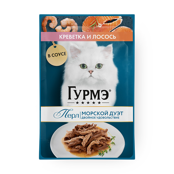 Влажный корм для взрослых кошек «Гурмэ» Перл Морской дуэт со вкусом креветки и лосося