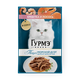 Влажный корм для взрослых кошек «Гурмэ» Перл Морской дуэт со вкусом креветки и лосося