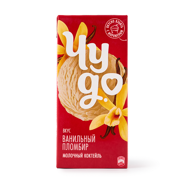 Коктейль молочный «Чудо» ванильный пломбир