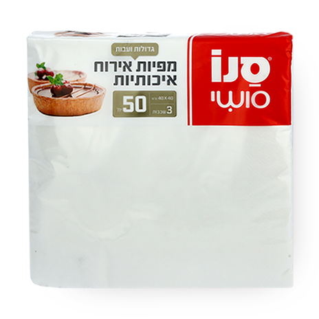 Sano white napkins XL