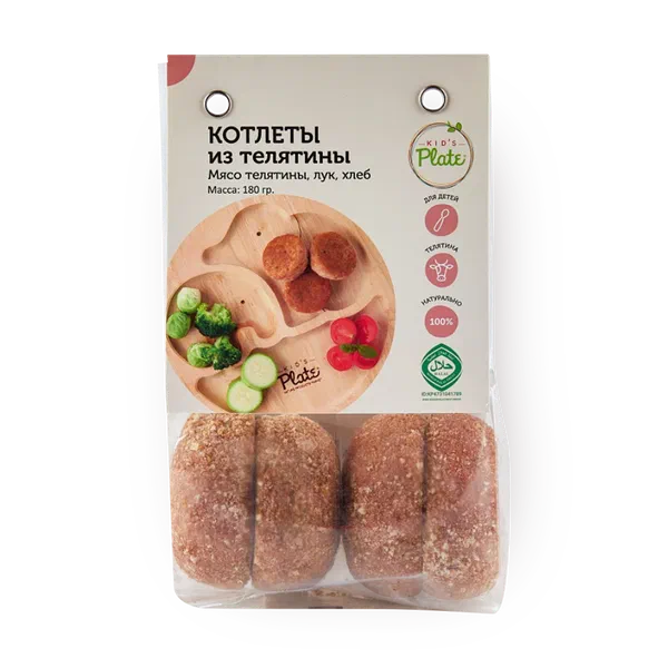 Котлеты из телятины Kid's Plate замороженные