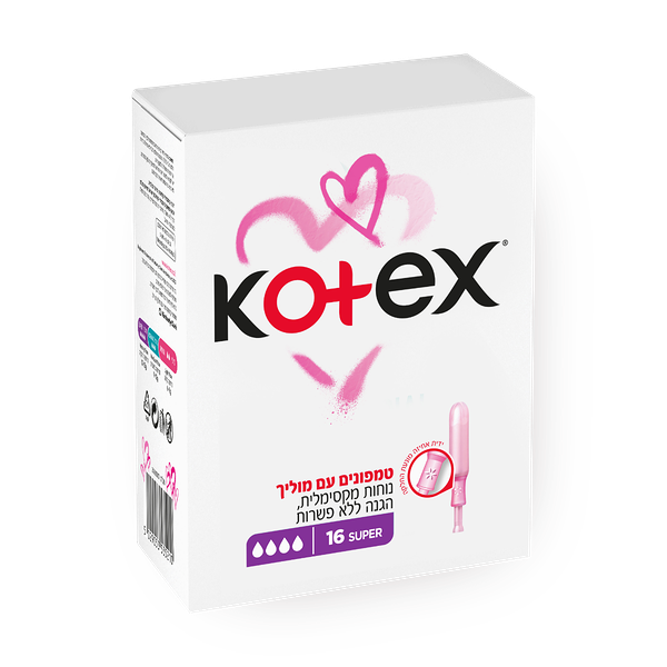 Kotex Tampons super with applicator