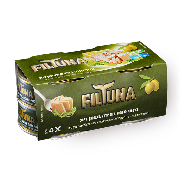 FilTuna Canned Tuna in Olive Oil Pack