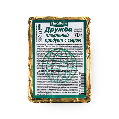 Сыр плавленый Дружба «Плавыч»