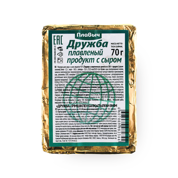 Сыр плавленый Дружба «Плавыч»