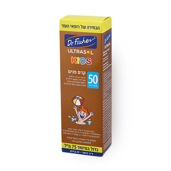 Ultrasol kids face sunscreen 50 SPF