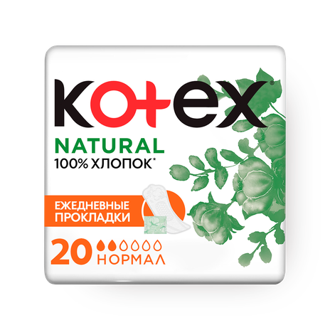 Прокладки ежедневные Kotex Liners Normal Organic
