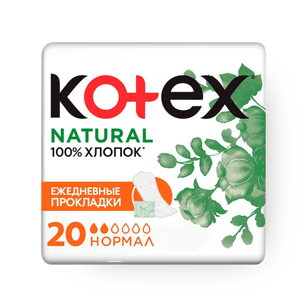 Прокладки ежедневные Kotex Liners Normal Organic