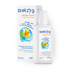 Balneum Baby Forte therapeutic bath oil