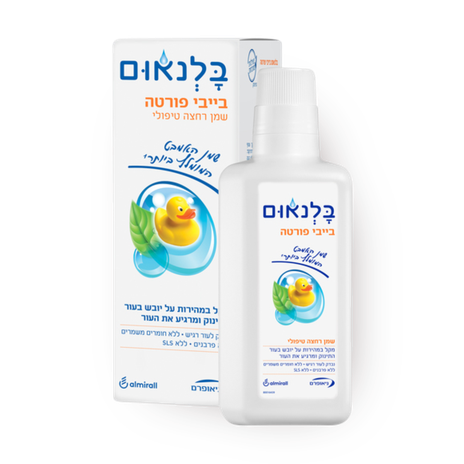 בלנאום בייבי פורטה שמן רחצה טיפולי