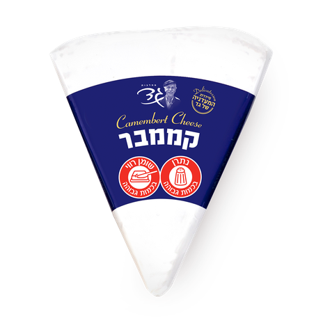 Gad Camembert cheese