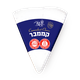 Gad Camembert cheese