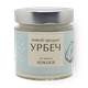 Урбеч из мякоти кокоса «Живой продукт»