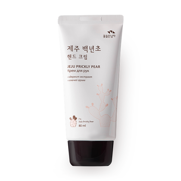 Крем для рук Jeju Prickly Pear с кактусом увлажняющий