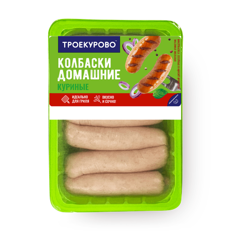 Колбаски куриные Домашние «Троекурово»