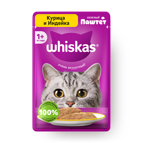 Влажный корм для кошек Whiskas курица и индейка паштет